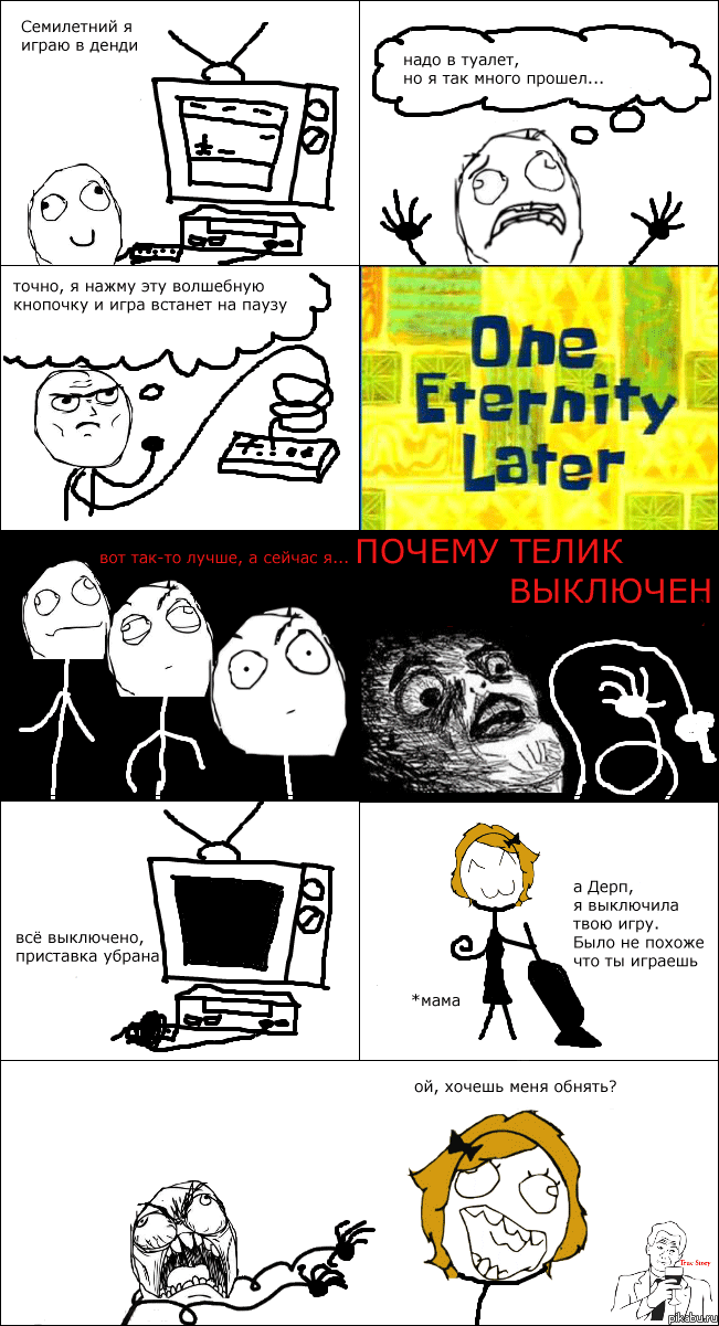 ���� ��� �����