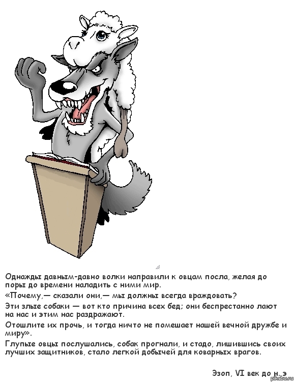 ������ ��� ...