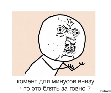 ������ ��� ����� ���� ?