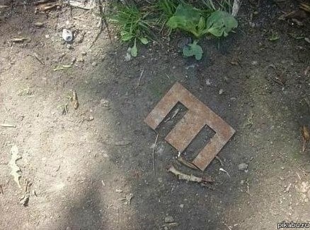   ..        ,    ..