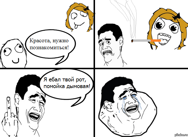      ,  )
