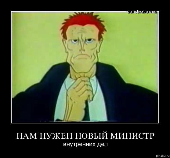 �� �� ���������.