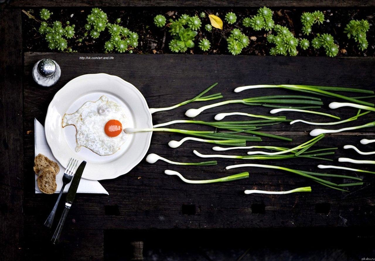 вперед, ребята!