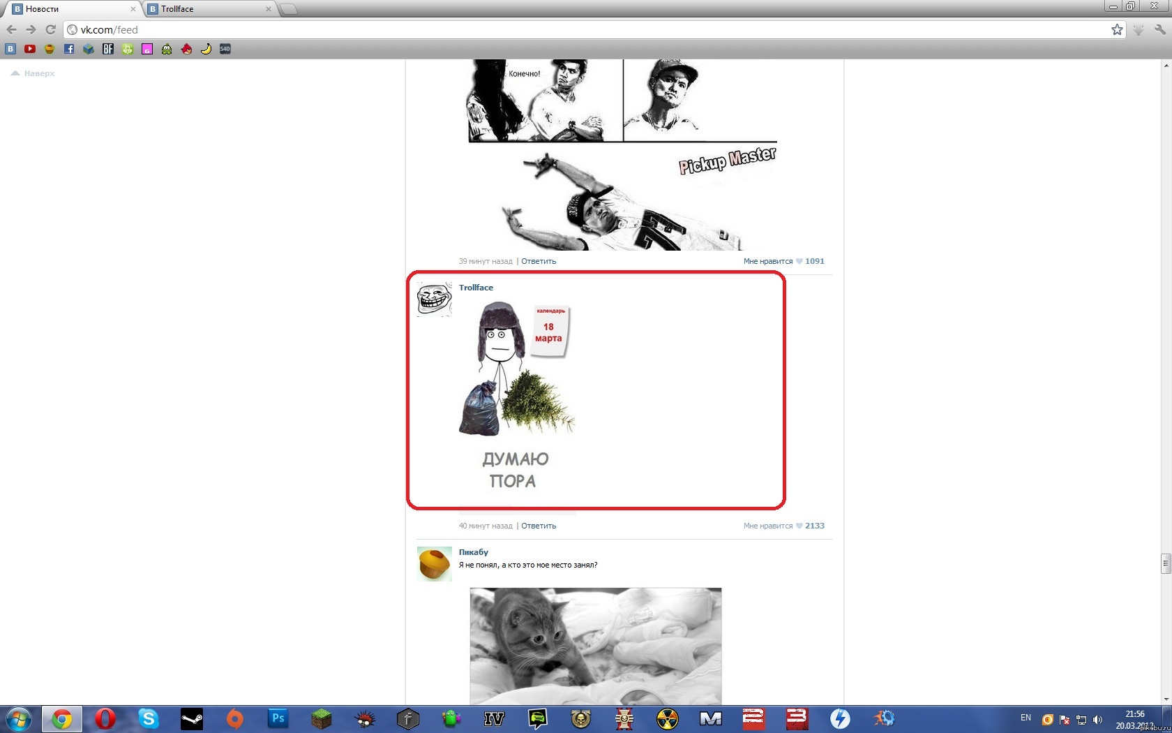 ���������� ��������!!! �������!!!!