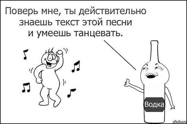 ������� ������� - �����!