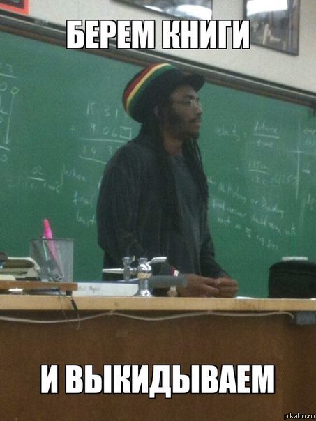 Rasta teacher