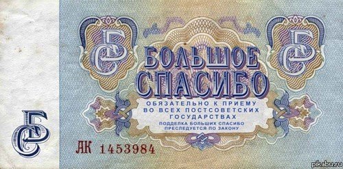 ����� ������