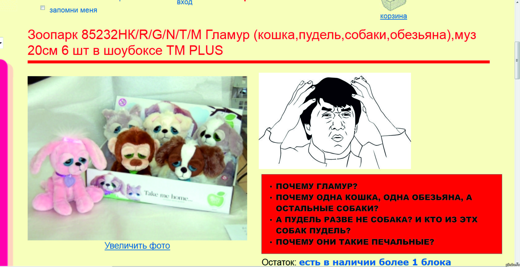 ���������� ���������� ����� �������������� ������� �������!!