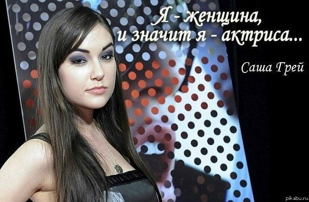 Вот так вот.