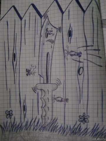 В параллельной вселенной