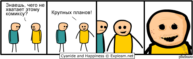 �&amp;H