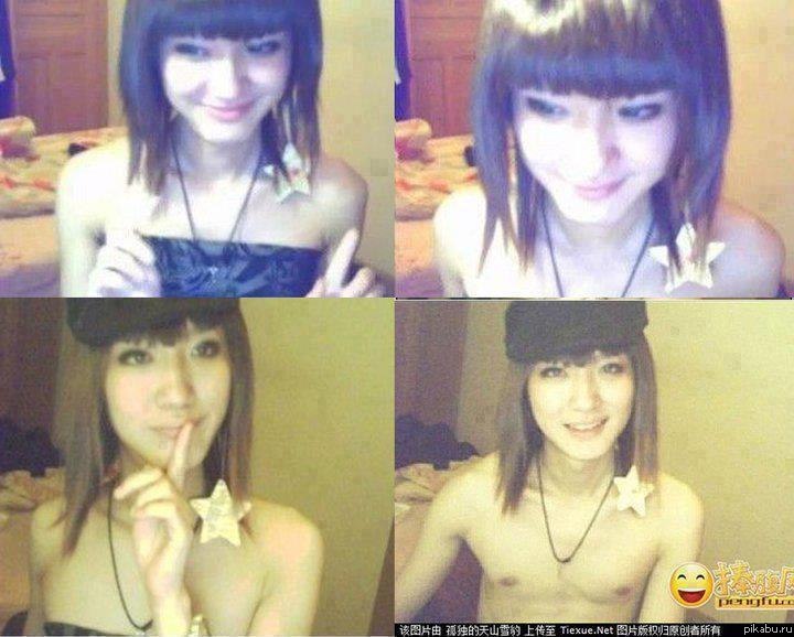 Доброе утро!