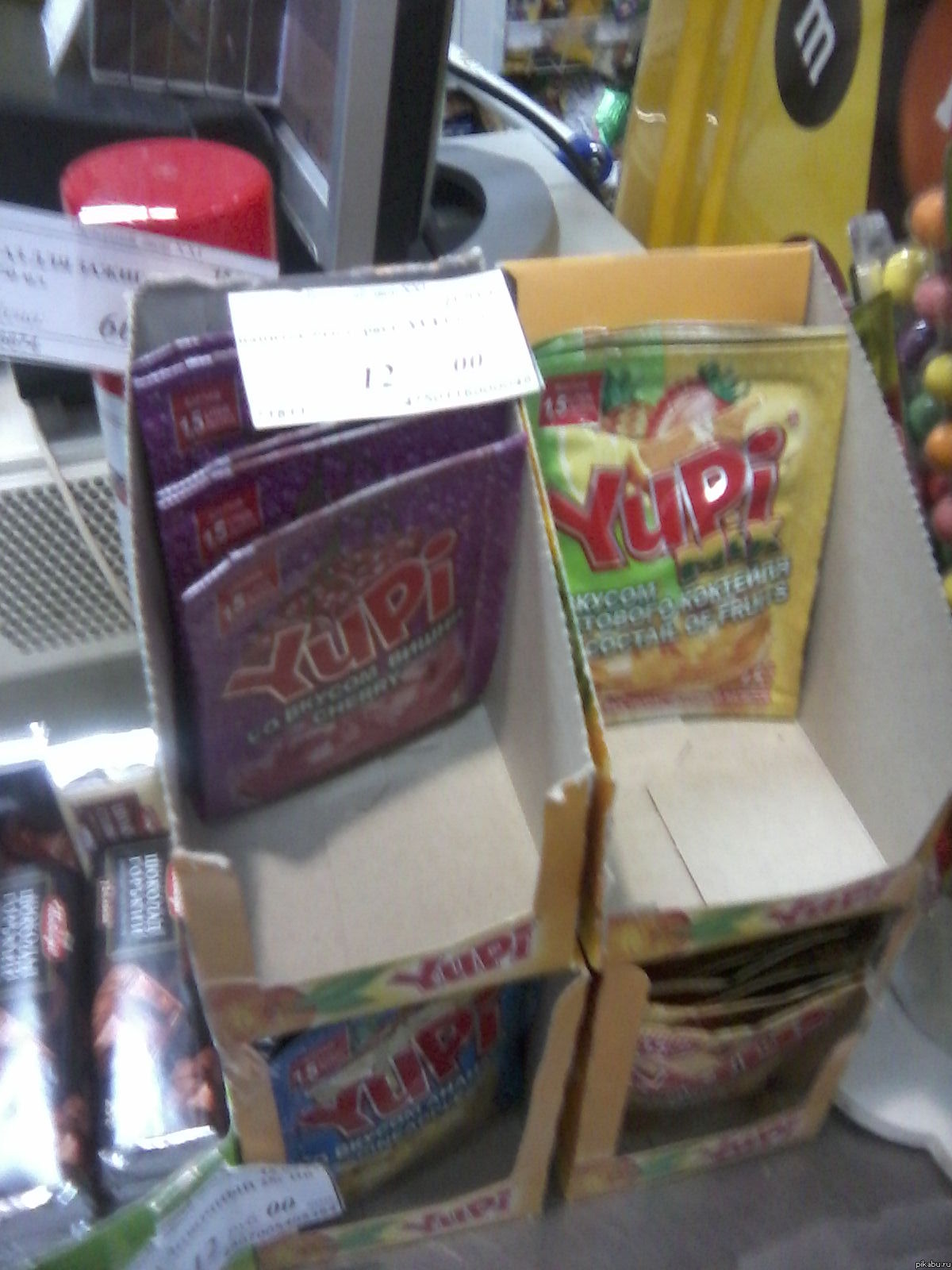 Зашел сейчас в магазин и увидел на кассе...