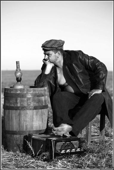 Хорошее настроение...