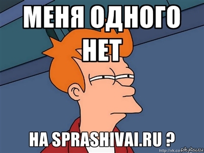 � ���� ����� ?