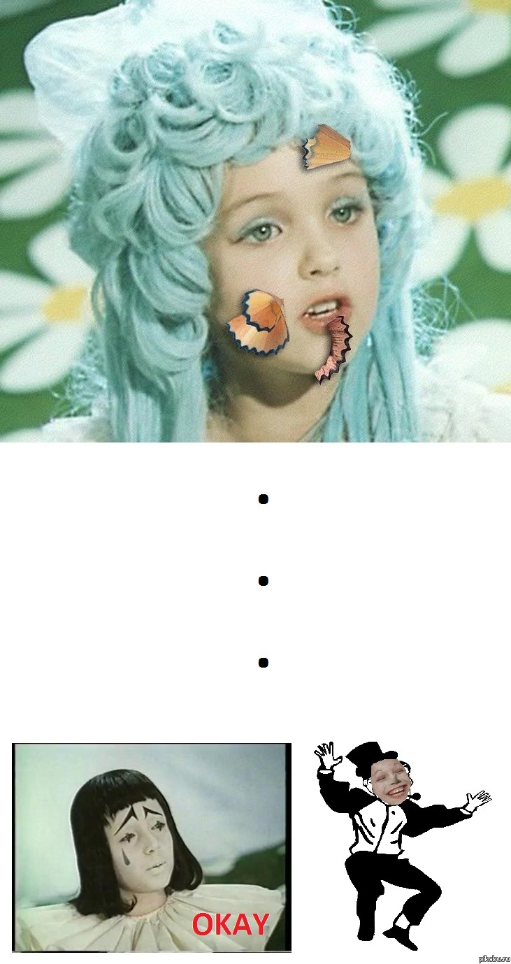 ,  !   .