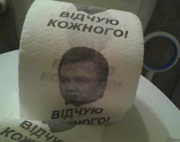 ���������� �������!