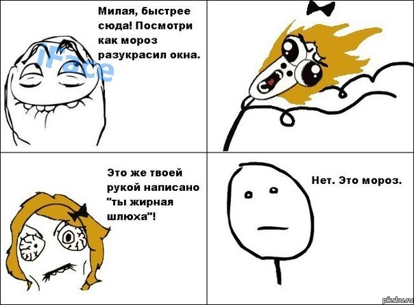 ,  !   )