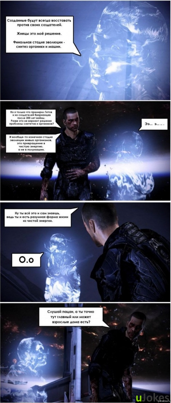 Mass Effect 3 ������-�������