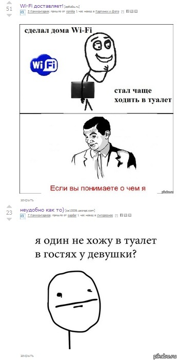 � ����� � � �������, �� ���� ���� �� ����...