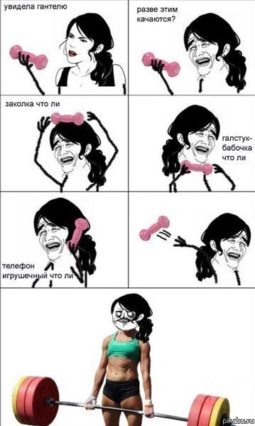 галстук-бабочка