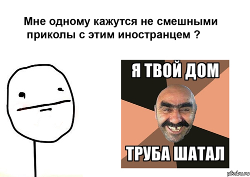 ��� ������ �� ������ ��� �������� ����� ?