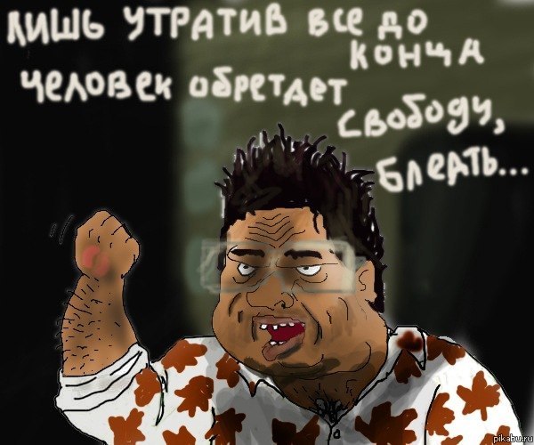   ! 