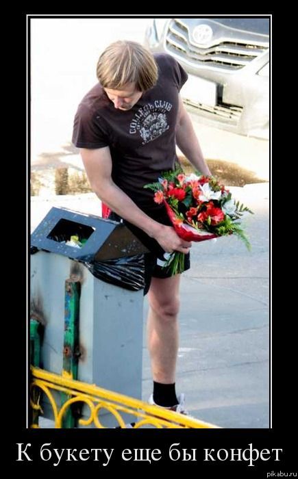 � ������ ��� �� ������