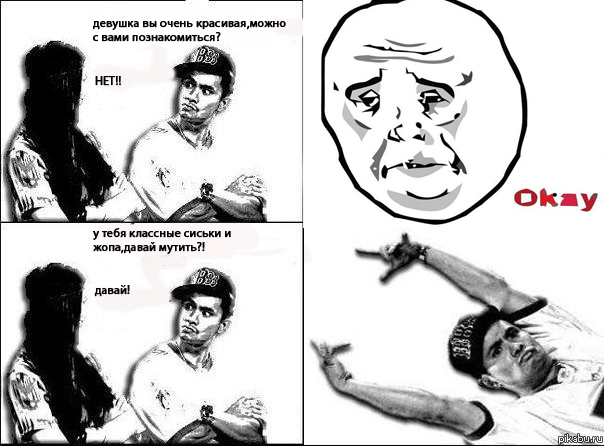 ��� �������� �������...