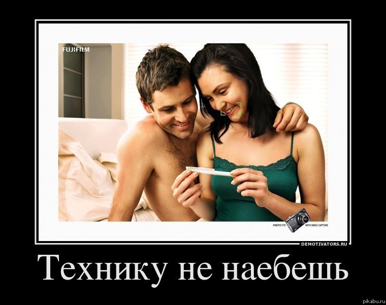 ������� �� ��**��!