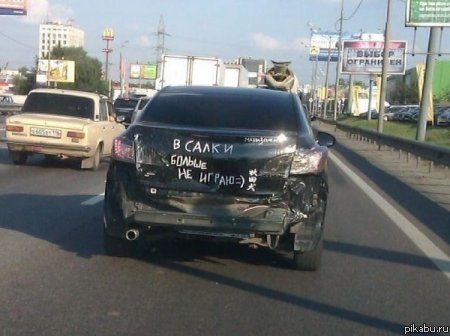 � ����� ������ �� �����