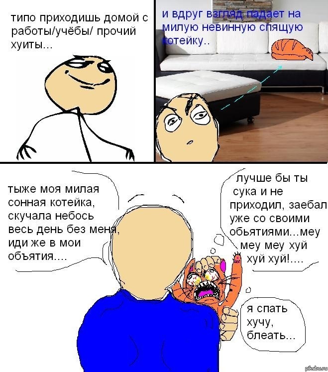 ��� ��������� ��� ���� �����