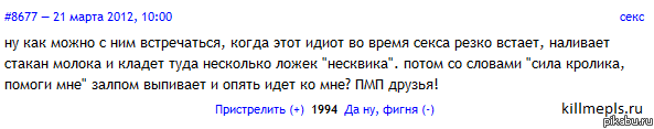  =) 