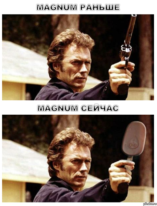 MAGNUM.
