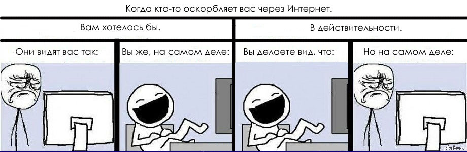 ���������.