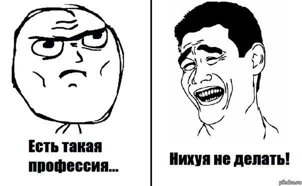 ���� ����� ���������....