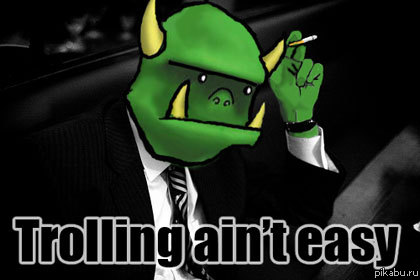 Trolling 