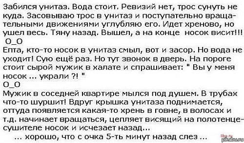 ��� ����� ��� �������)))