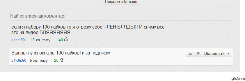 ��� ���  �� ����� ++++ ���� �� ������ �����