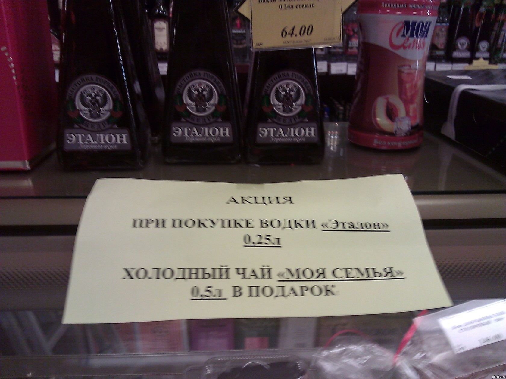  1 &quot;&quot;     .(   ).