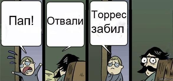 �������� ������!