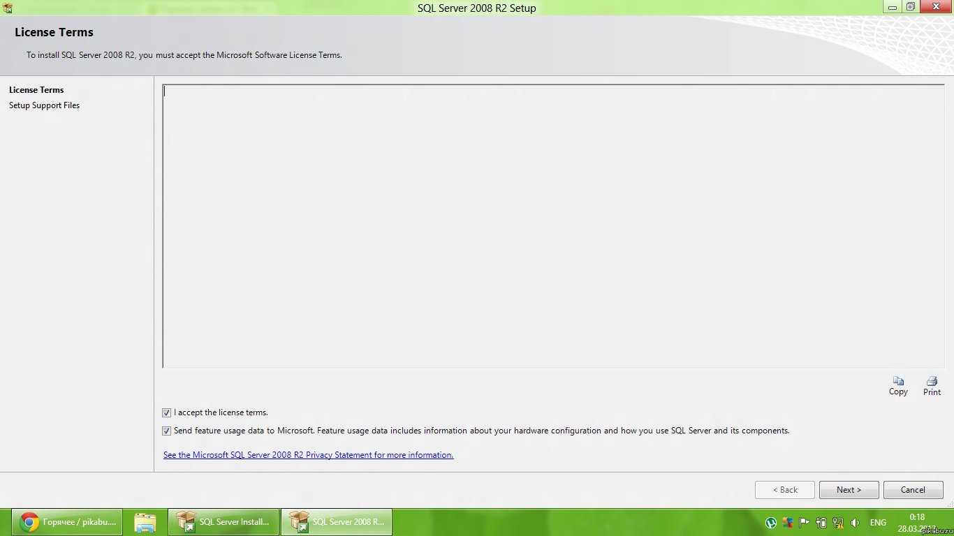 � �������� � ��������� ������� ������������� ����������