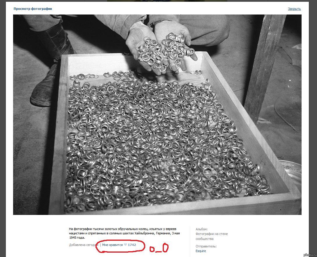 ��� ��������!