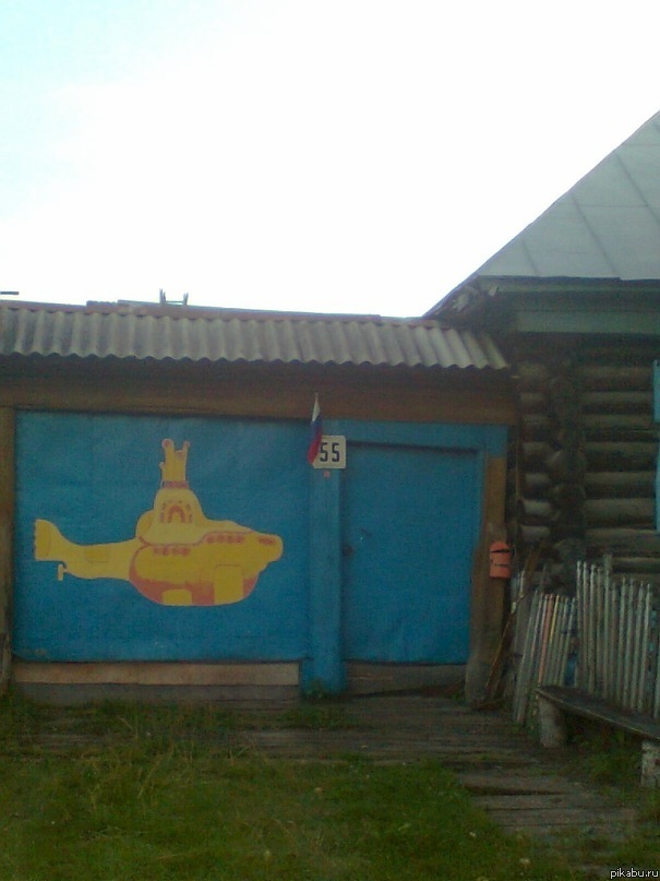 Yellow Submarine  .  2011        ,         .     .