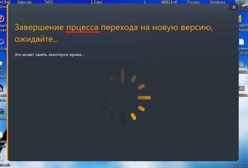 ���������� � ���� ��������� ���-��)