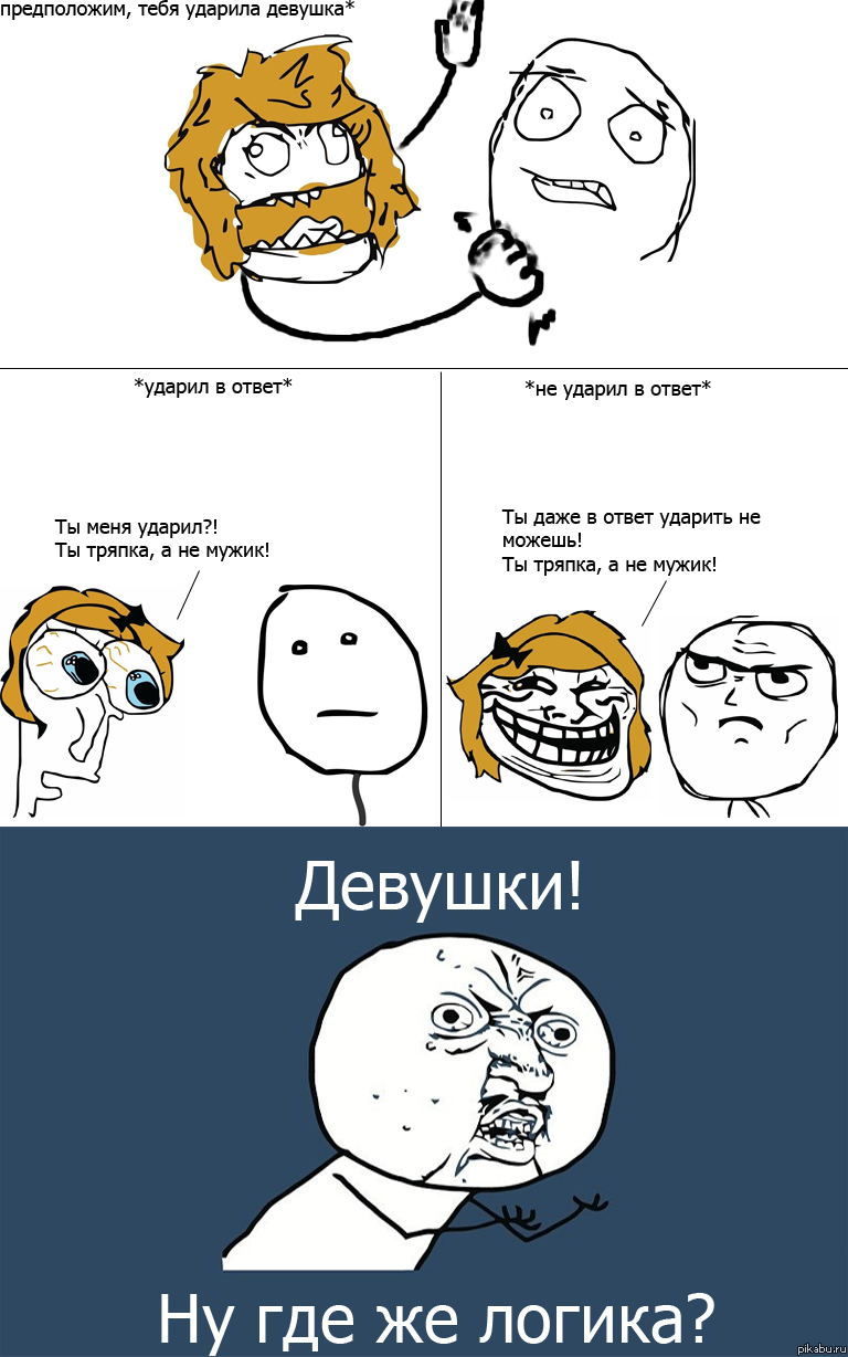 �������, �� ���������)