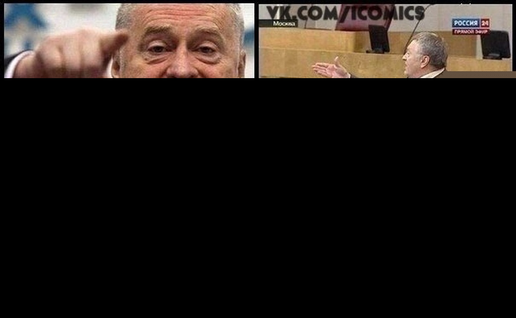 �������� ��� ������