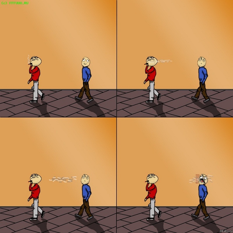 Бесит такое!