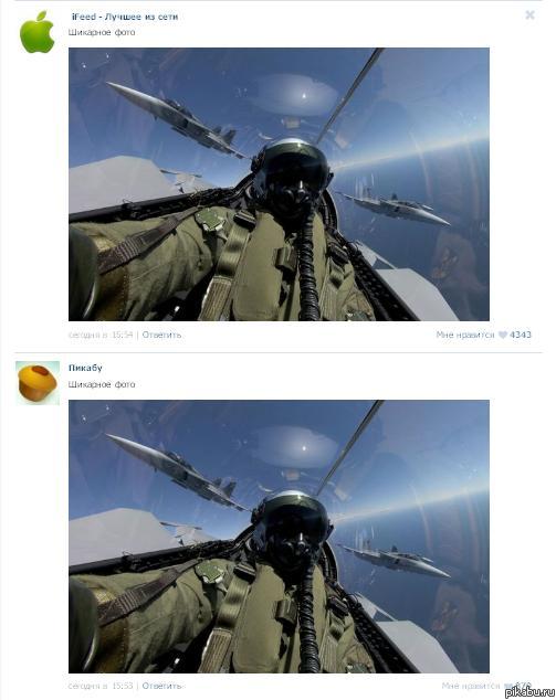 И такое виже не в первый раз..