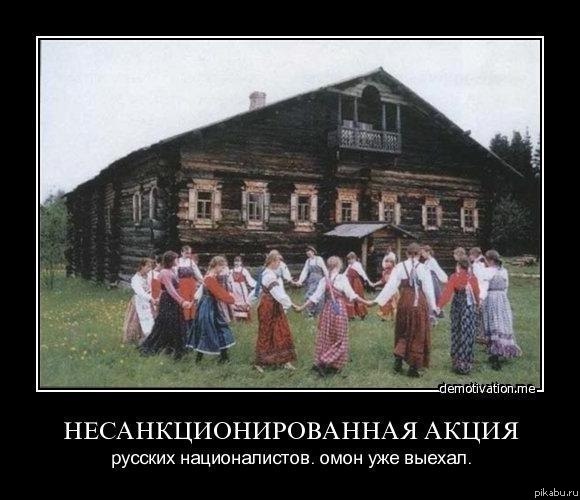 ������ ������������))